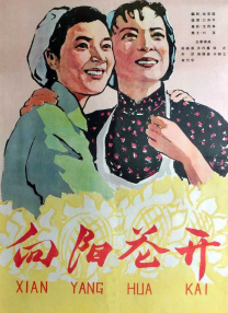 乱人伦视频中文字幕