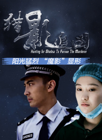 91短视频在线播放