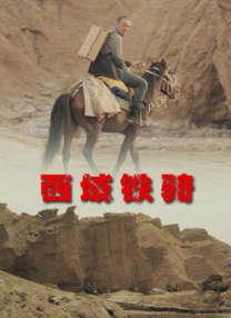 国模嫣然