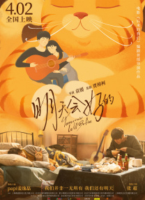 超碰精品在线