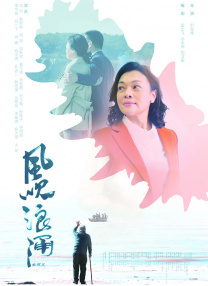 他妈的美好的一天