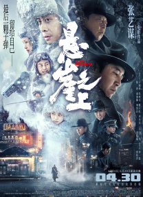 欧美一级二级三级视频