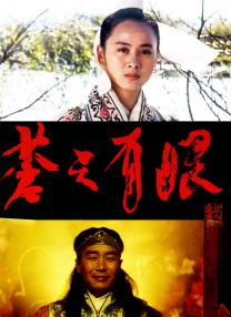 亚洲午夜久久久久国产