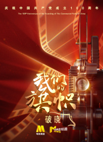 同桌让我腿扒开摸到高潮