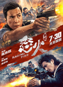 2021国产情侣真实露脸在线