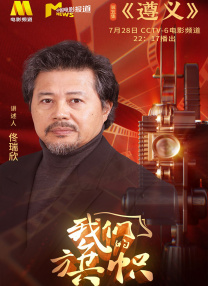 亚洲综合小说图片
