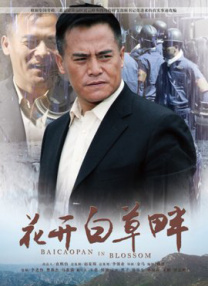 成人的天堂视频一区二区三区