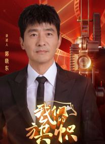 亚洲 中文 欧美 日韩 在线观看