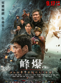 国内精品久久久久久久999下