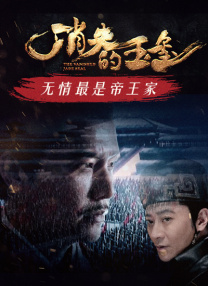 香蕉大久久