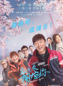 女式开襟睡衣裙子舞蹈