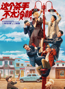 亚洲国产精久久久久久久