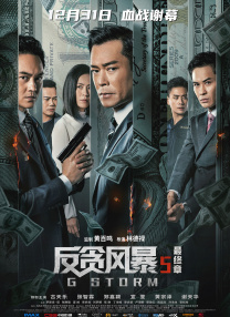 国精产品99国精产