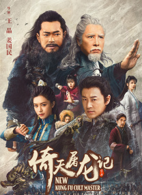 中文字幕一区视频一线