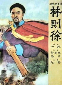 国产精品伦一区二区三级视频