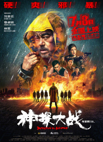 在线播放福利