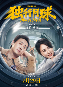 日本欧美黄色