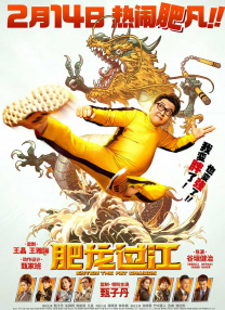 丝袜制服一区