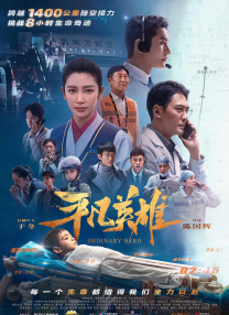 午夜怡春院