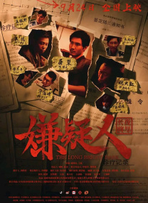 久久亚洲欧美日韩精品专区