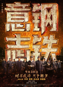 国内不卡一二三四区