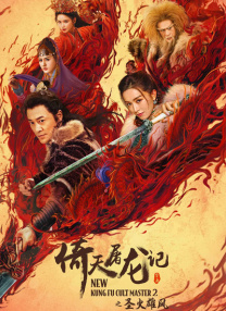 亚洲免费视频成人