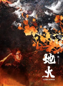 77777亚洲午夜久久多人