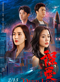在线 视频 一区二区三