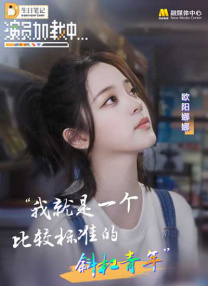 国产一二三区在线
