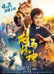 成年免费看片在线观看