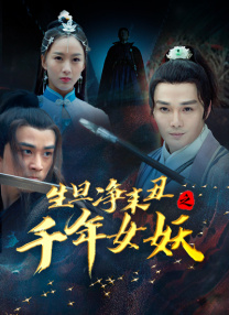 两个人www高清视频播放