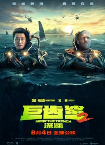 诺基亚手机游戏