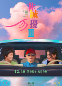 午夜一级做a爰片久久毛片