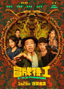 色国产精品一区在线观看