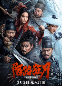 在线免费成人