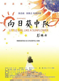 极品呦女