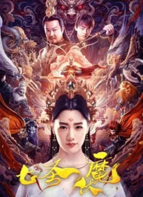 91国在线观看
