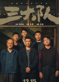 另一个朋友的女儿