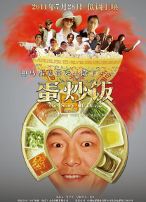三年成全全免费观看影视大全