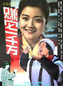 2021国产情侣真实露脸在线