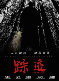火辣福利在线观看