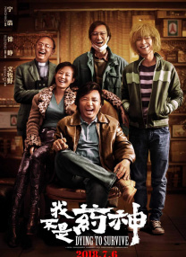 加勒比一本色道久久综合亚洲精品