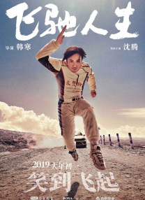 在线视频网站你懂的
