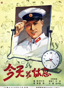 嘿咻视频欧美日