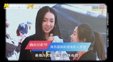 国产做出在线|传媒麻豆