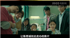 深夜福利视频导航