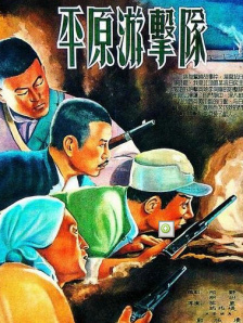 六月丁香婷婷网