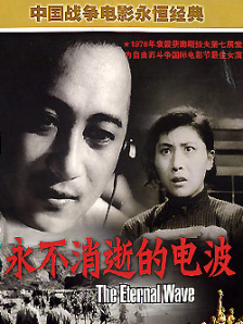 久久国产精品成人免费