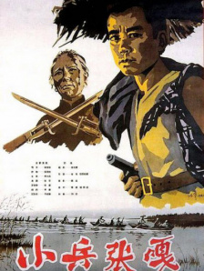 北岛玲在线一区二区