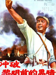 eeuss影院www电影天堂